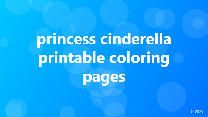 princess cinderella printable coloring pages