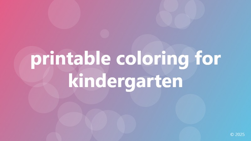 printable coloring for kindergarten